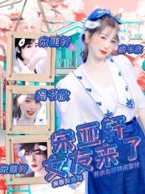 亚瑟视频一区